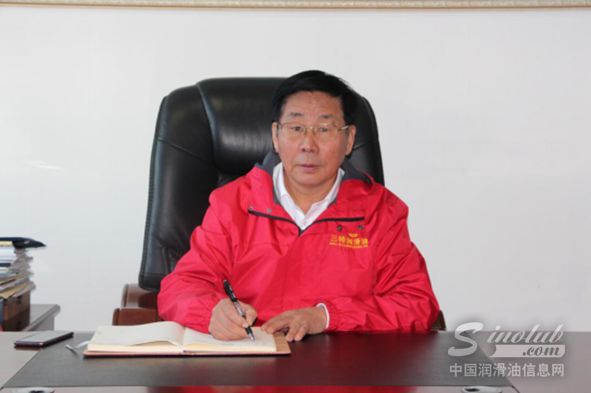 坚定高标准，实现“三特梦”