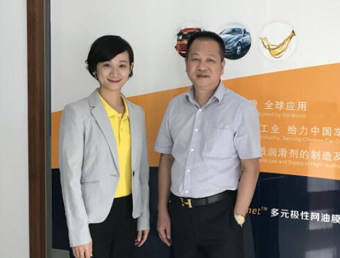 美合：以品质诠释品牌 奔向车用油市场新蓝海