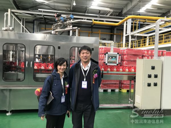 领航润滑油：新基地开启新征程