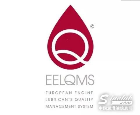 ATIEL启用新标识 扩大ACEA抽查范围