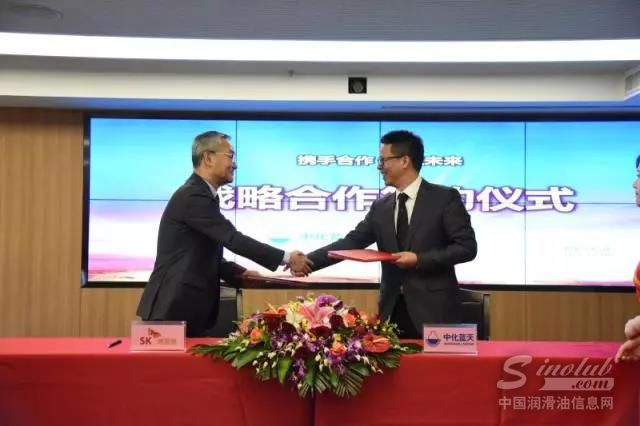 “金冷”正式进军国内中高端润滑油产业