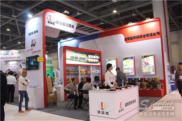 2017·杭州全国汽配会展台风采：德路普润滑油