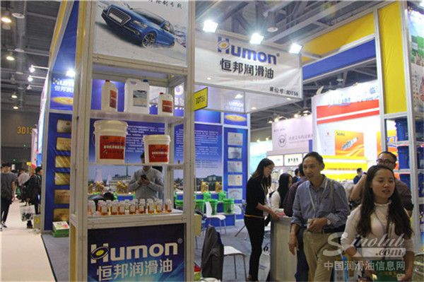 2017·杭州全国汽配会展台风采：恒邦润滑油