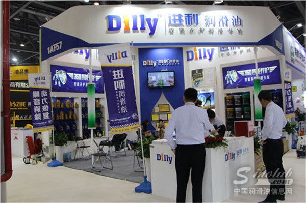 2017·杭州全国汽配会展台风采：进利润滑油润滑油