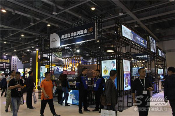 2017·杭州全国汽配会展台风采：美洲豹润滑油