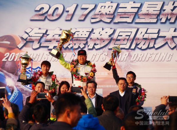 奥吉星轰动润滑油行业圈，央视及40余家媒体报道，千万人关注