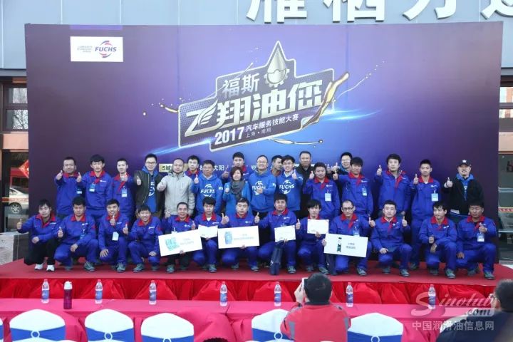 【飞翔油您】“五城PK赛”完美落幕 福斯邀您共赏上海南翔巅峰对决！