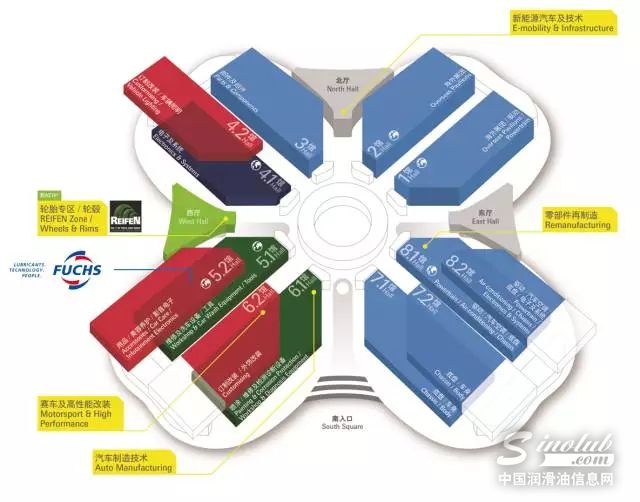 [展会预告]欢迎莅临2017上海法兰克福汽配展福斯展台5.2d62