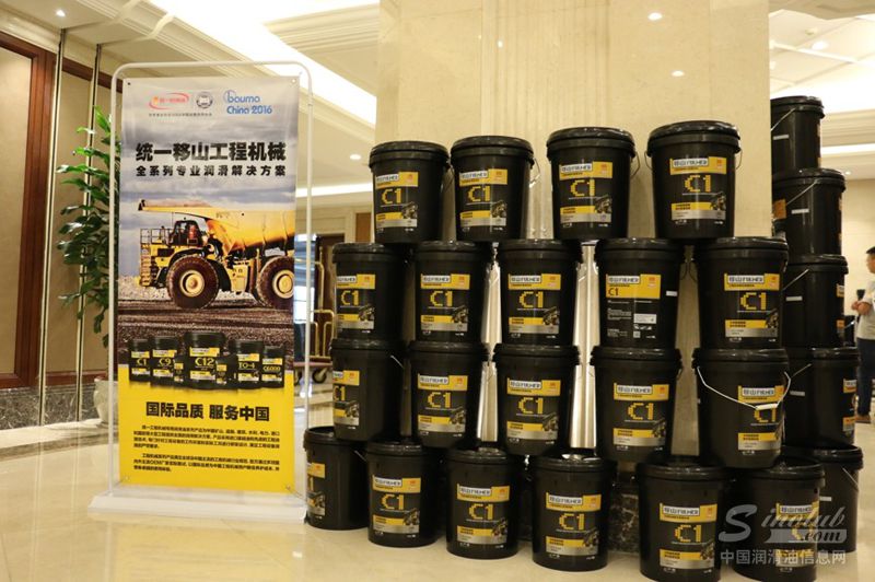 统一“新移山”发力高端 江西工程机械市场见证启航时刻 