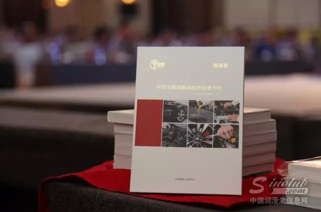 舍近求远不划算，标准换油心更安