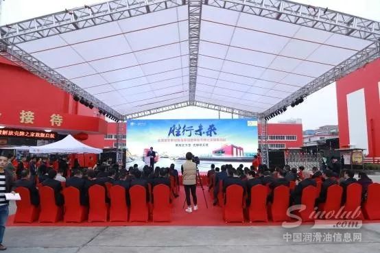 首家解放壳牌之家落户长沙，胜行重卡养护新时代