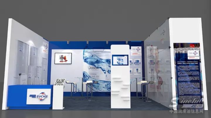 福斯将携旗下加适达CASSIDA系列产品亮相CBST2017展会