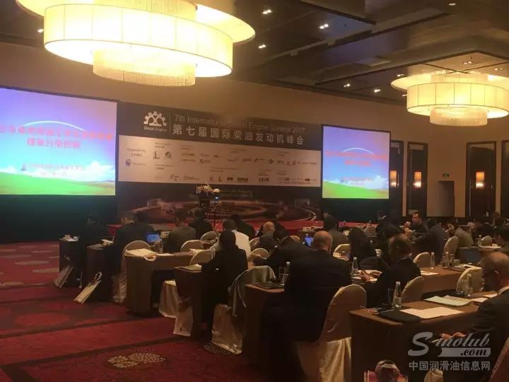 你在，我也在--纳克亮相国际柴油发动机峰会