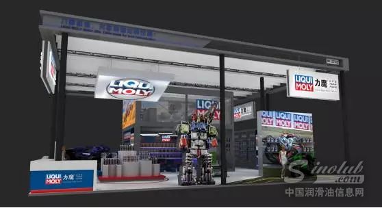 【展会预告】力魔诚邀您莅临2017法兰克福汽配展2E102展台