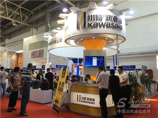 BICES 2017展台风采：川崎润滑油