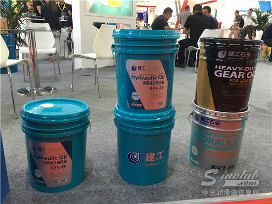 BICES 2017展台风采：建工石油