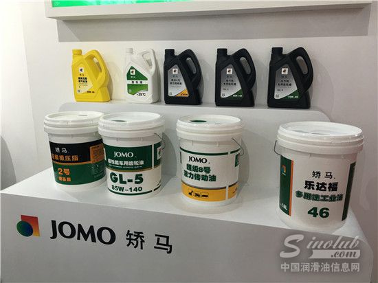 BICES 2017展台风采：矫马润滑油