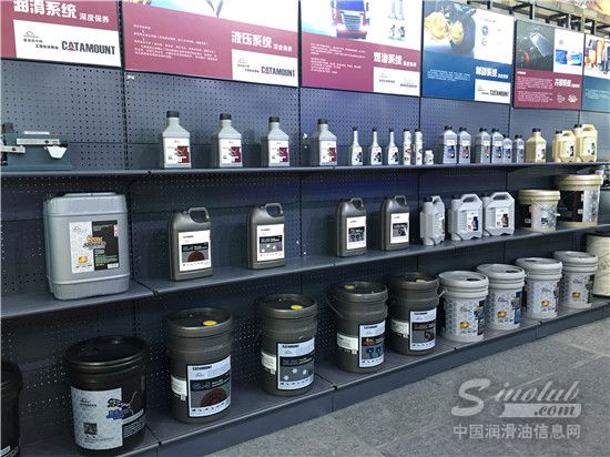 BICES 2017展台风采：美洲豹卡特工程机械用油