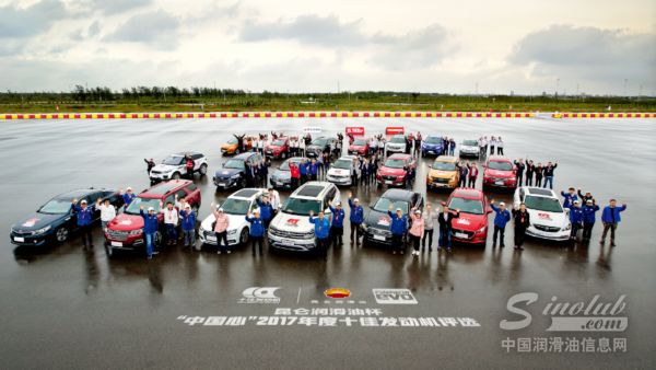 昆仑润滑油强化与车企交流  军工品质引领润滑技术升级