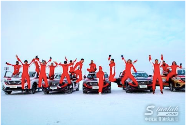 相约牙克石 昆仑润滑油杯•2017CCPC鏖战冰雪之城