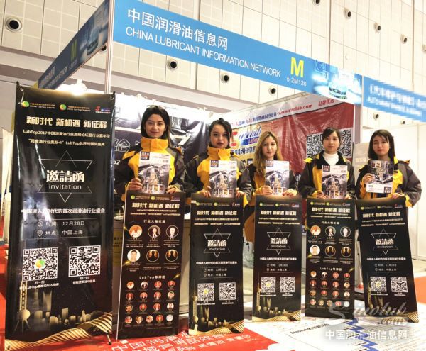 跨界连接万亿汽车后市场，深耕终端我们永远在路上！