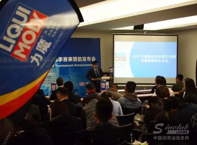 还在探索流动性低灰值？德国力魔已经开始进军新能源领域了！