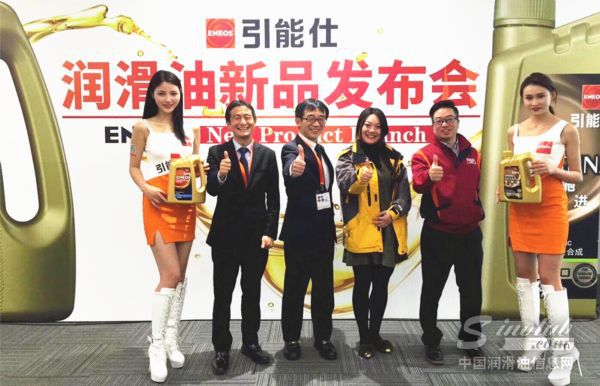 ENEOS引能仕润滑油全线产品焕新升级