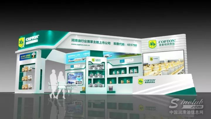 亮瞎了眼，康普顿在上海法兰克福汽配展豪华亮相