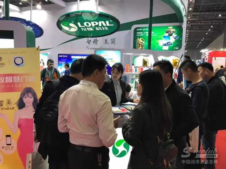 龙蟠润滑油引燃上海法兰克福展