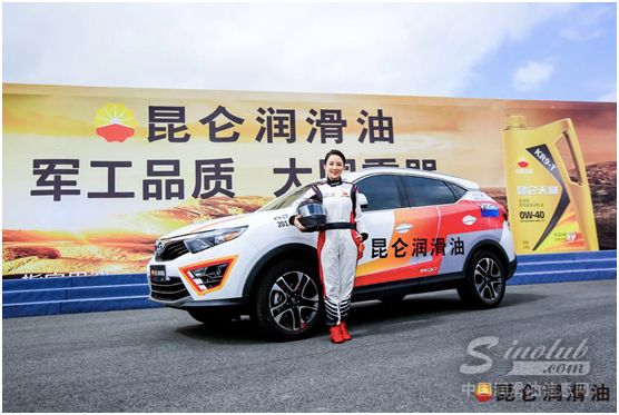 昆仑润滑油杯•2017CCPC三征牙克石 冰雪之战即将打响