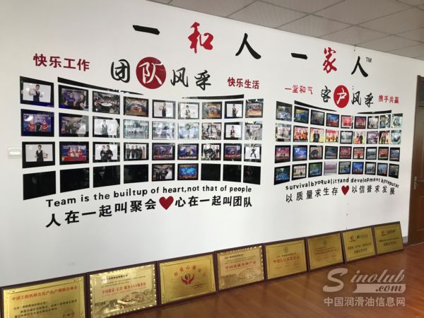 展现真功夫，恪守真本色——专访日崎上松润滑油总经理