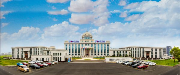 【LubTop论坛】解码润滑油企业快速发展“背后的重要推手”