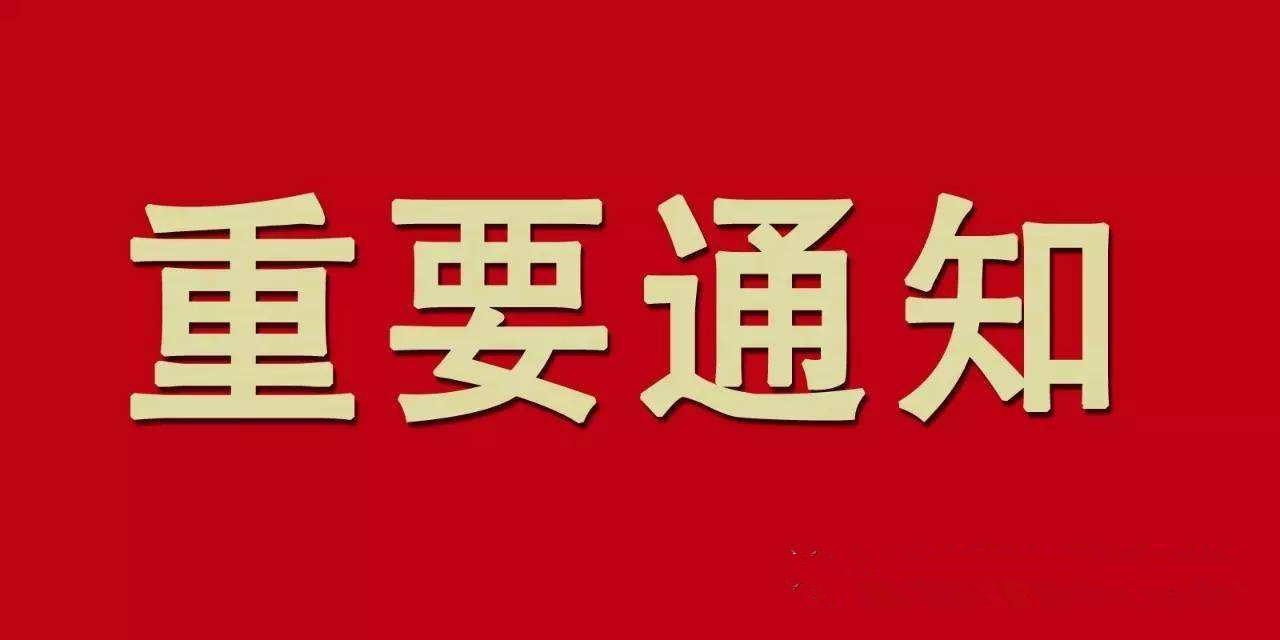 【LubTop论坛】这是一封给润滑油朋友的信，有人约你在一起！