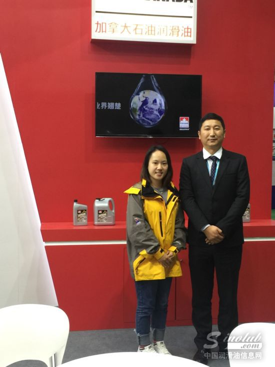 加拿大石油润滑油：值得信赖的选择