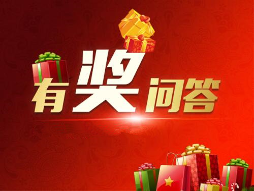 【LubTop论坛】当你打开这封信时，你的买油卖油用油的朋友已订好了机票…