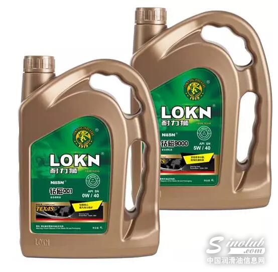 【LOKN石油】LOKN钻磁系列，不止是省油！