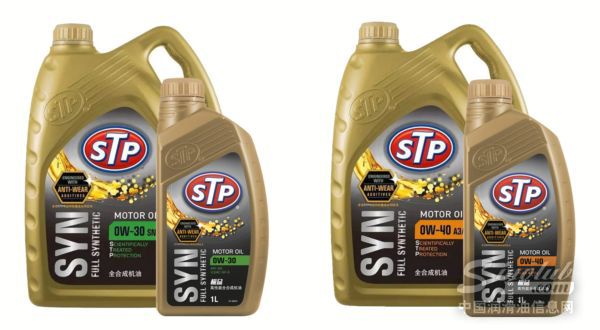 美国STP润滑油助力路虎车队