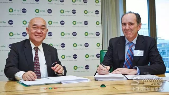 BP与印尼AKR CORPORINDO加深合作