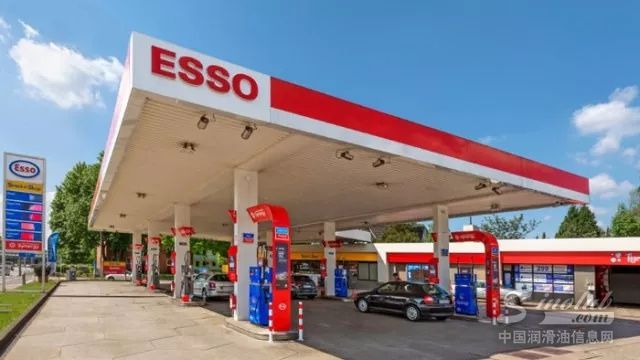 埃克森美孚与EG在德国市场达成战略合作