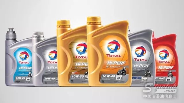 道达尔在印度推出新型摩托车油