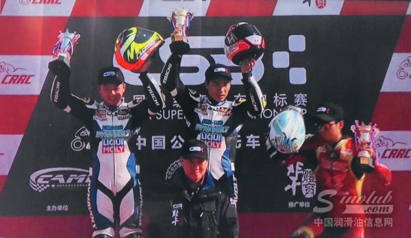 【冠军荣耀见证品牌实力】力魔助力猛狮车队再揽冠亚！