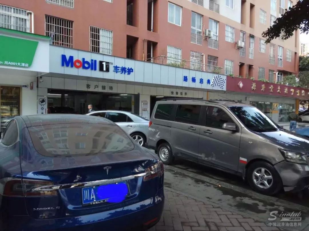 帝航极致服务团队进驻成都——全面精致服务 致力合作发展