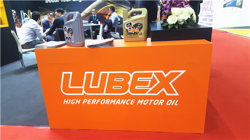 2017上海法兰克福汽配展展台风采：LUBEX润滑油展台风采