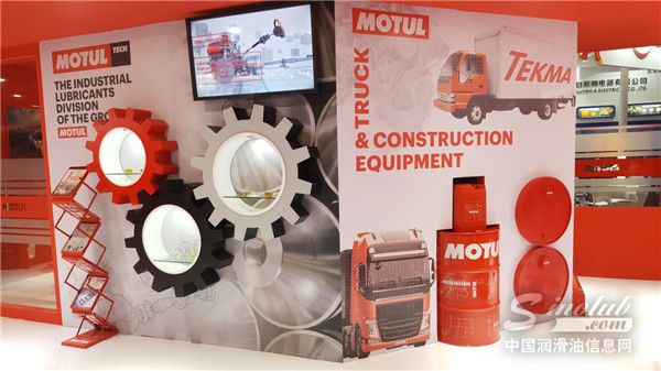 2017上海法兰克福汽配展展台风采：MOTUL润滑油展台风采