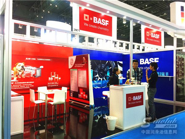 2017上海法兰克福汽配展展台风采：巴斯夫展台风采