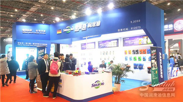 2017上海法兰克福汽配展展台风采：圣保路润滑油展台风采