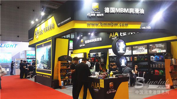 2017上海法兰克福汽配展展台风采：德国MBM润滑油展台风采