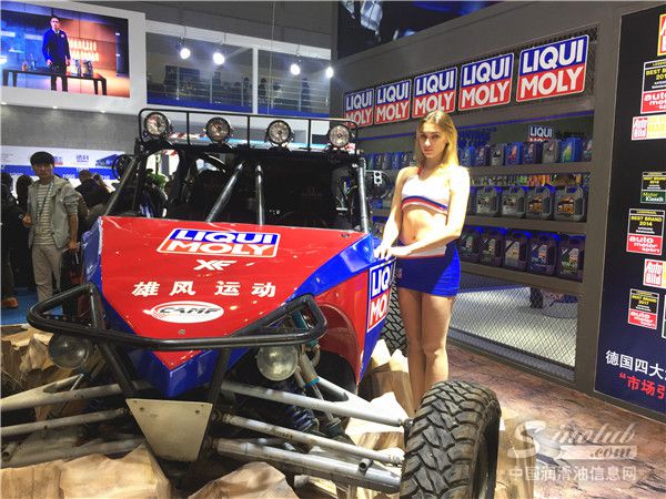 2017上海法兰克福汽配展展台风采：德国力魔展台风采