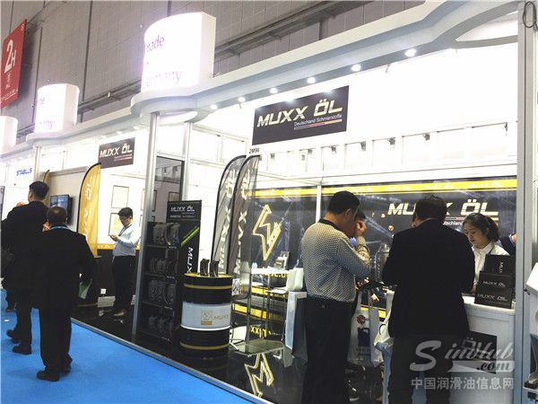 2017上海法兰克福汽配展展台风采：德魔润滑油展台风采