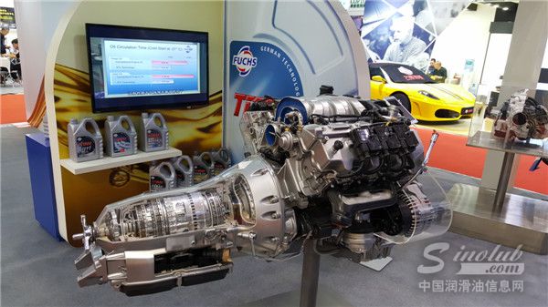 2017上海法兰克福汽配展展台风采：福斯润滑油展台风采
